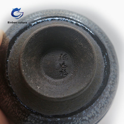 Chen Yuan Fujian Cup Type: Incense Burner Bottle Glazed Surface: Black Bottom Oil Drop