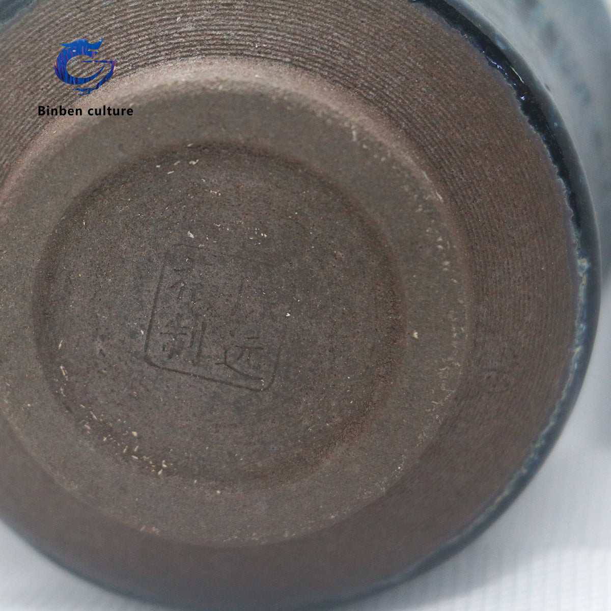 Chen Yuanfu Type: Bamboo Knot Glazed Surface: Diesel Burned Oil Droplets