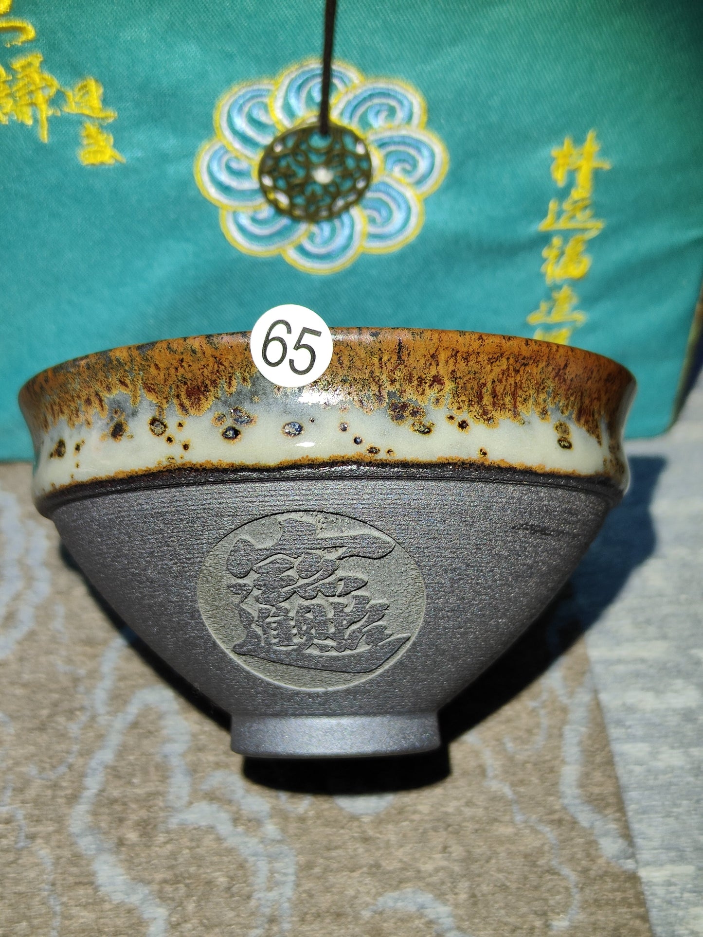 Anna For noga Master Lin