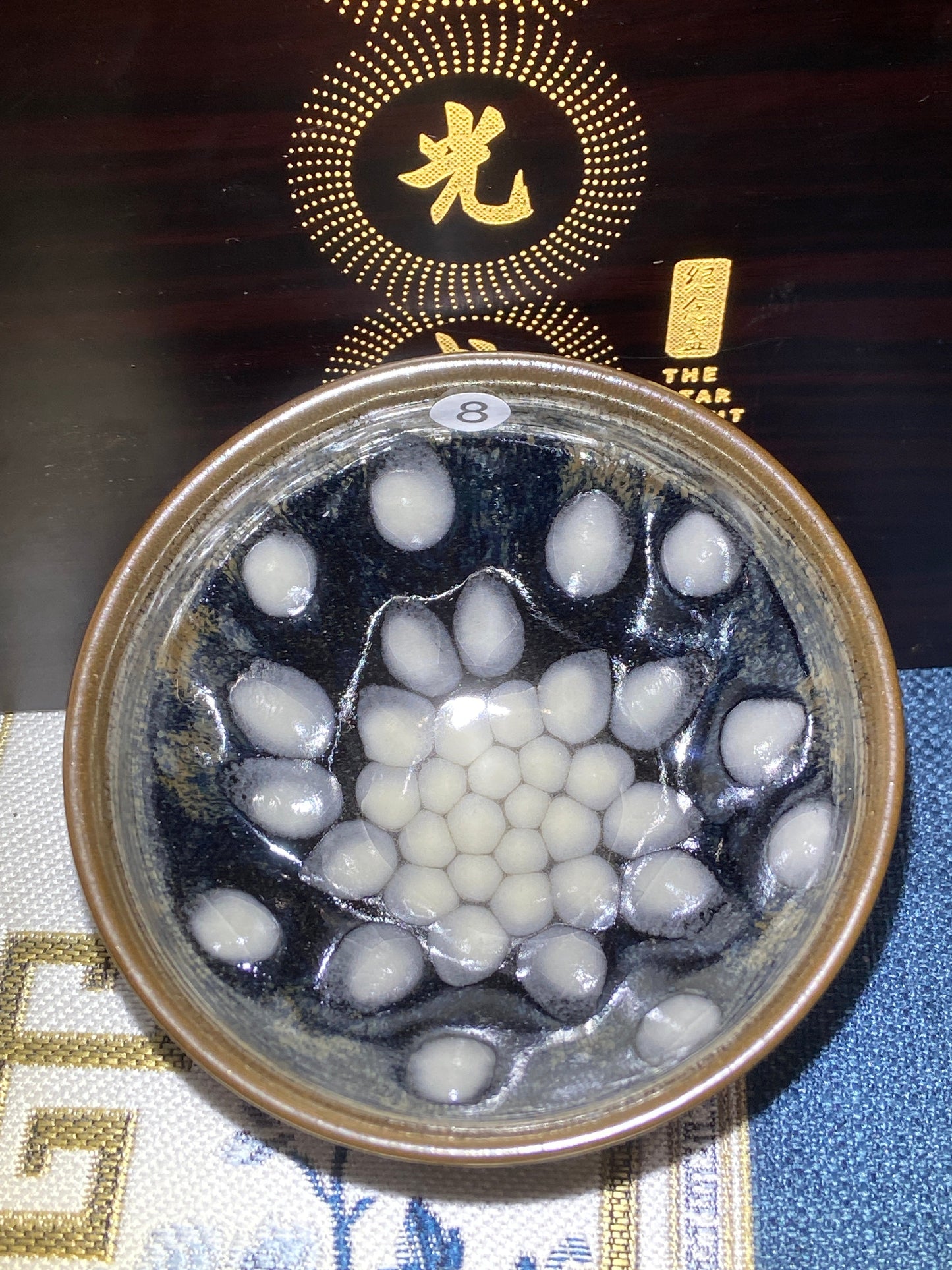 [NO.1teacup]CCTVDesignated brand/Limited edition works by nine masters/Industry peak/Master gathering 3-8