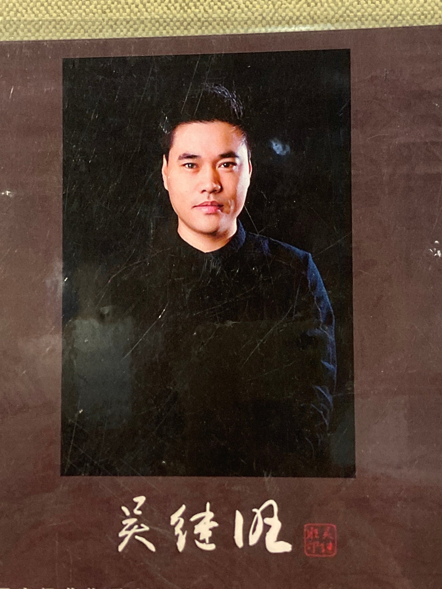 [No.1tea cup]Master wu ji-wang 2025.0413 for noga