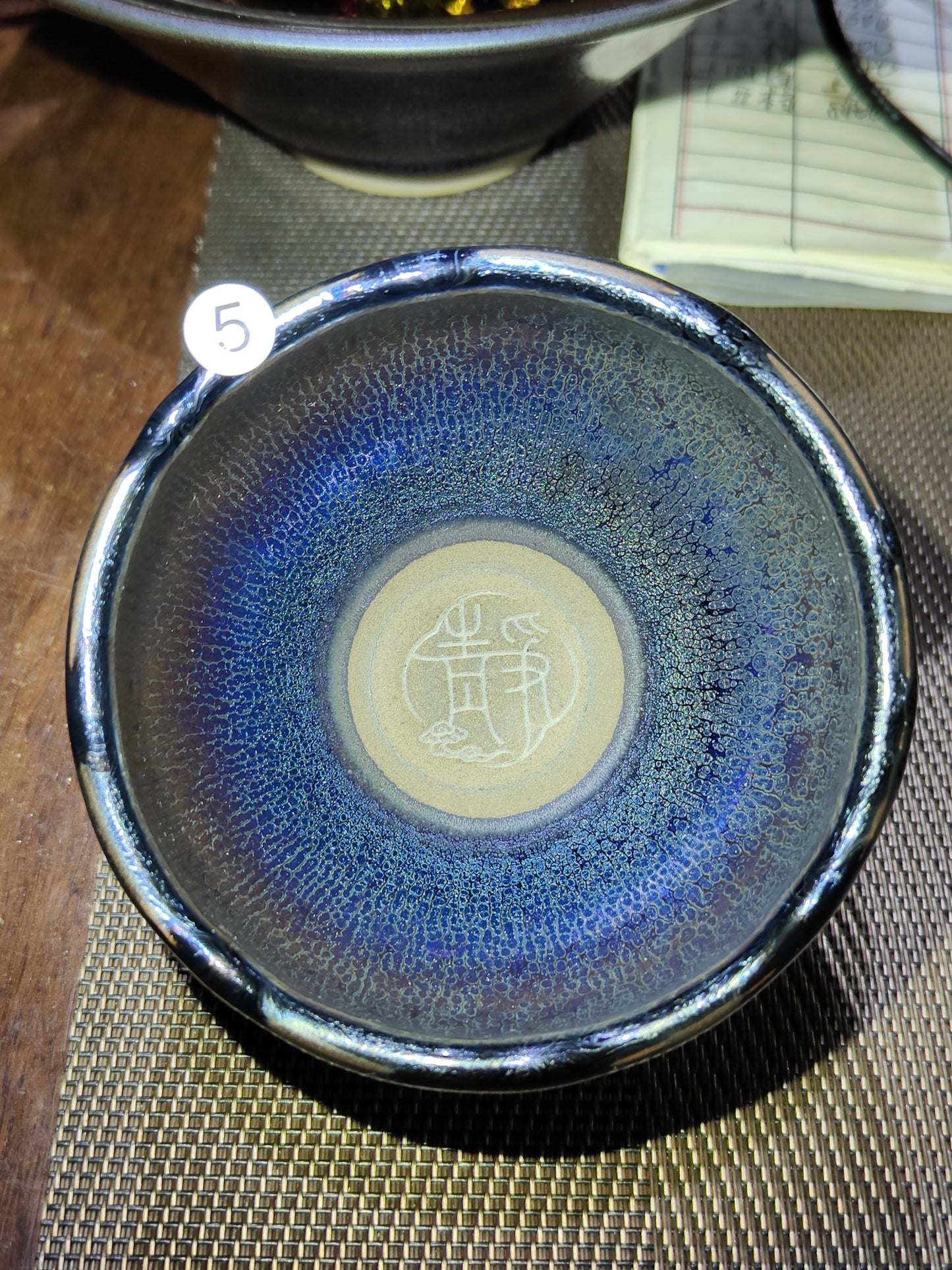 2026.6.10 Master Wang