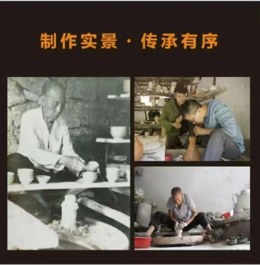 [No.1tea cup]Master da nan-keng2025.0416