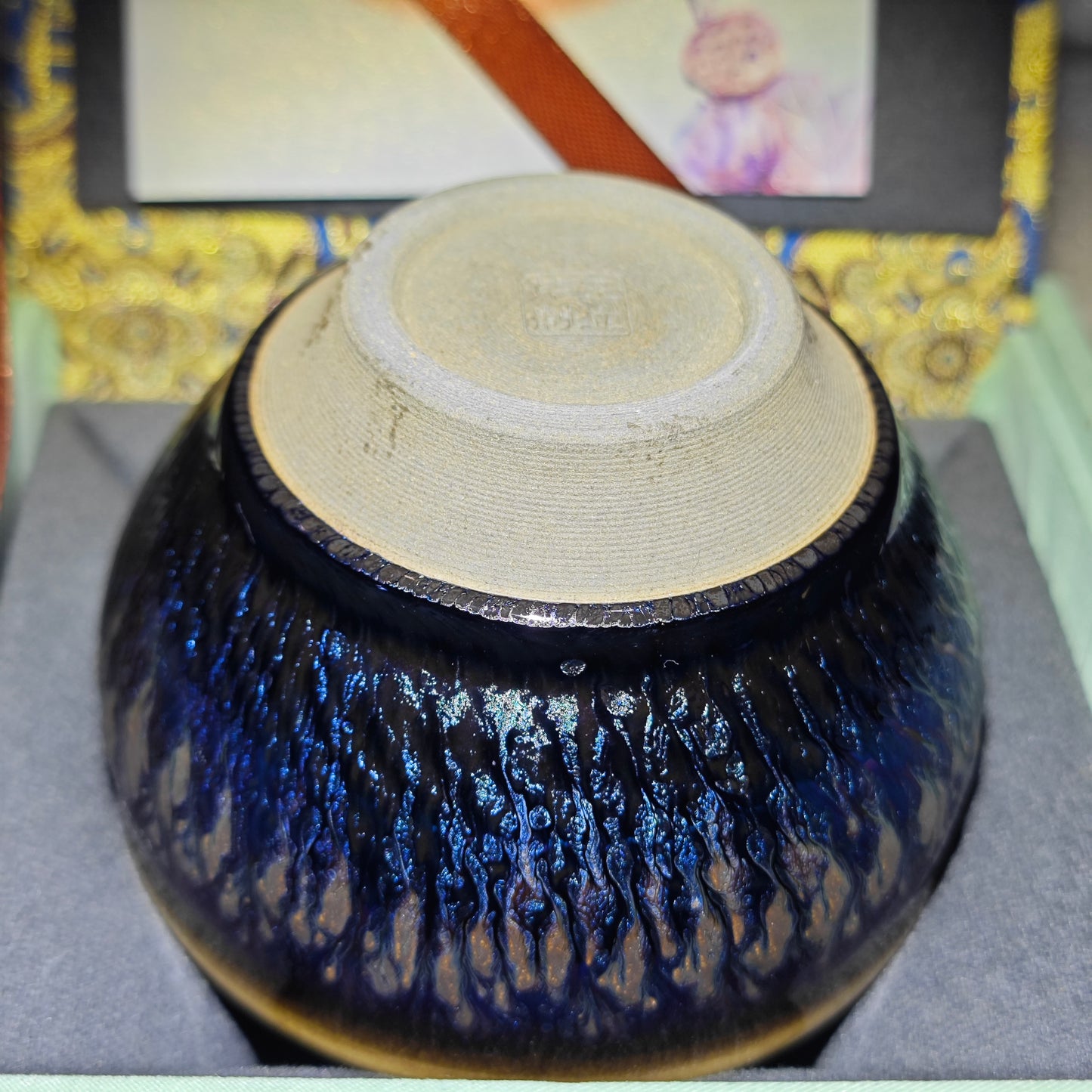 Master wang li-qin Blue yaobian