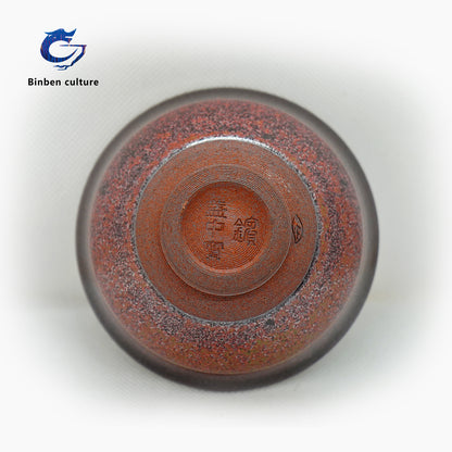 Ye Bian Jianzhan Type: Prime Minister, Glazed Surface: Autumn Charm Flower Sea