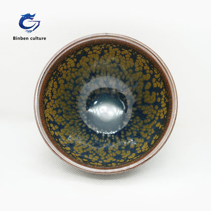 Ye Bian Jianzhan Type: Bundle Mouth Glazed Surface: Wuwei