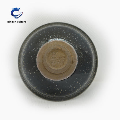 Ye Bian Jianzhan Type: Official Hat Glazed Surface: Black Bottom Oil Drop