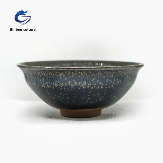 Ye Bian Jianzhan Type: Official Hat Glazed Surface: Black Bottom Oil Drop