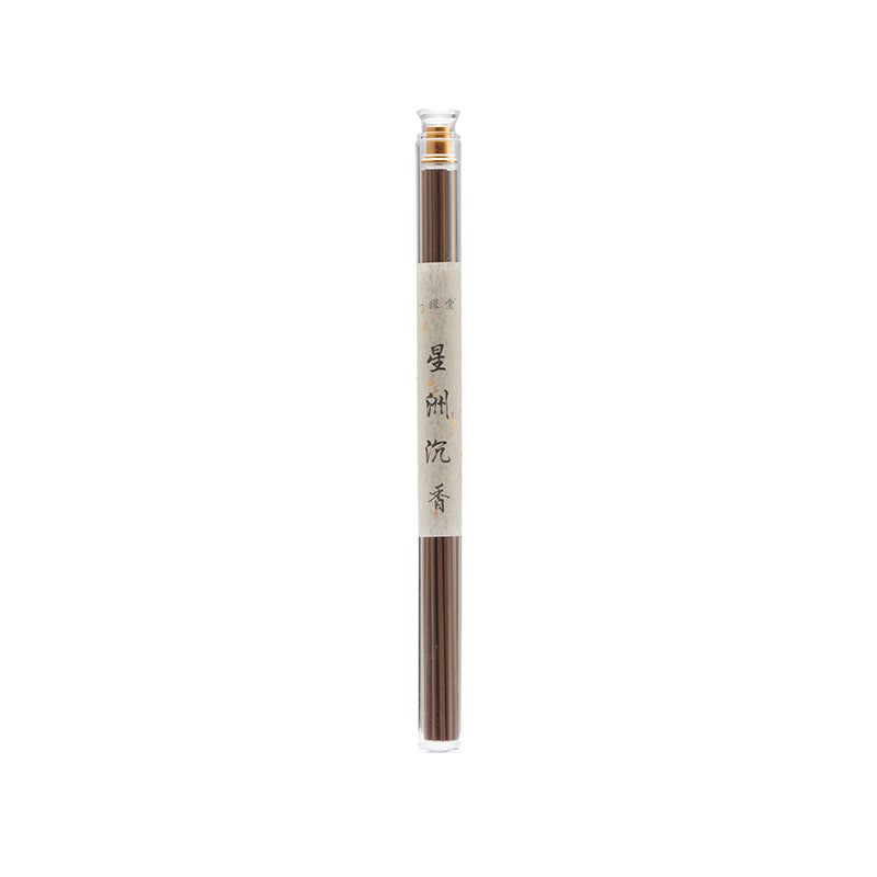 #026 Xingzhou Eaglewood Incense Sticks