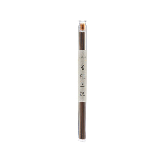 #027 Xingzhou Soil Eaglewood Incense Sticks