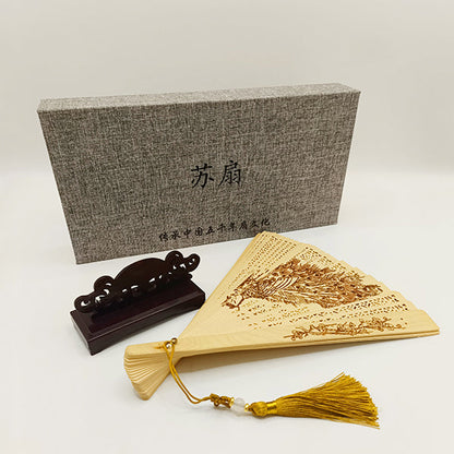 Suzhou Folding Fan Gift Box