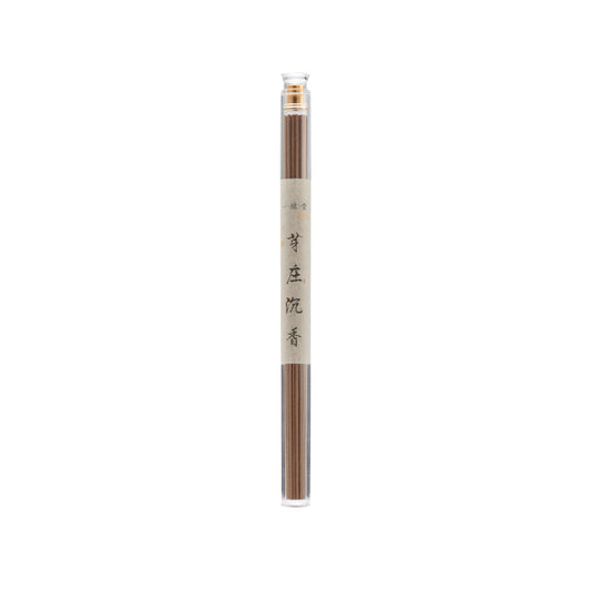 #024 Yazhuang Agarwood Incense Sticks