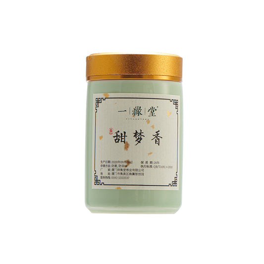 Sweet Dream Incense Powder