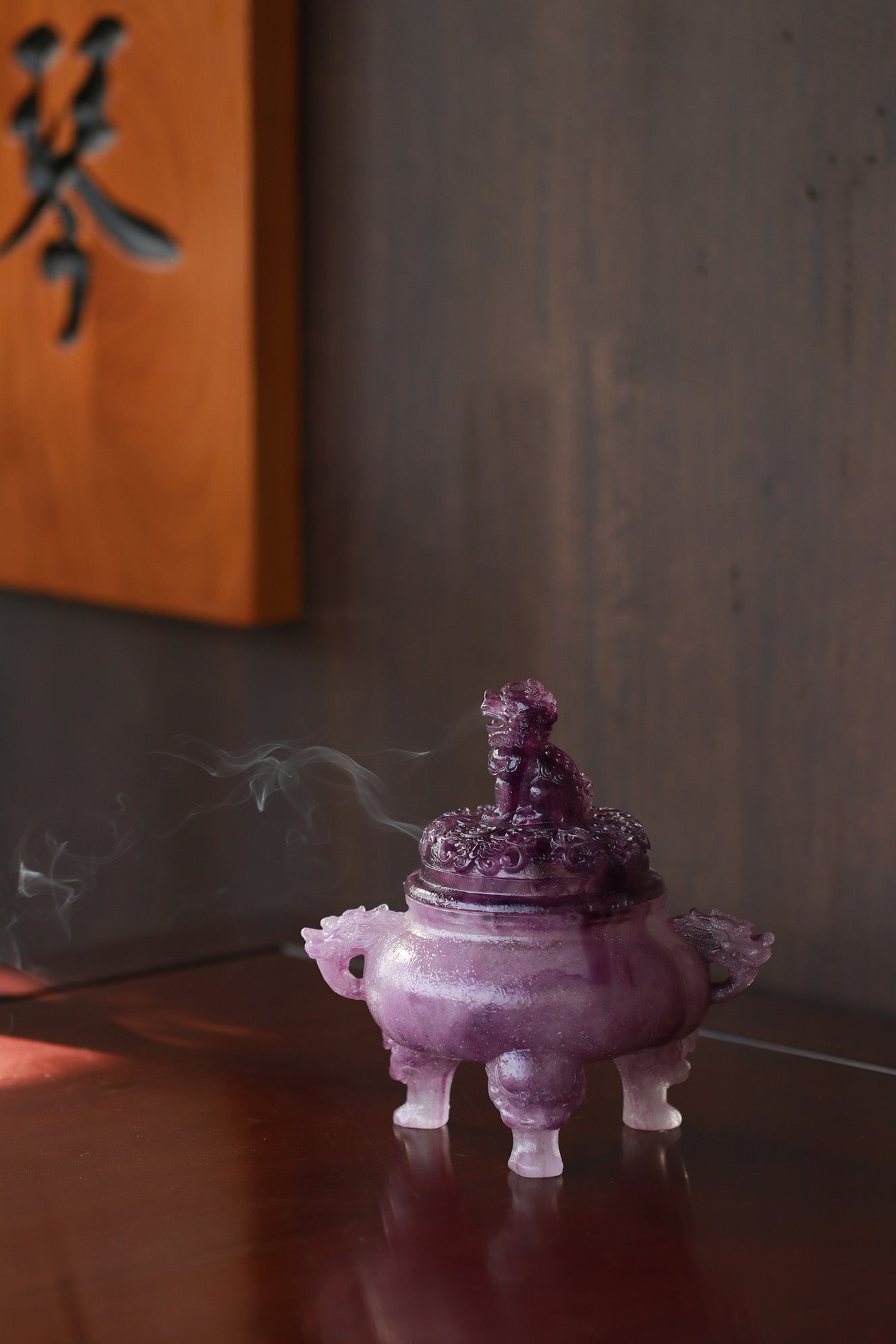 Baoning Incense Burner