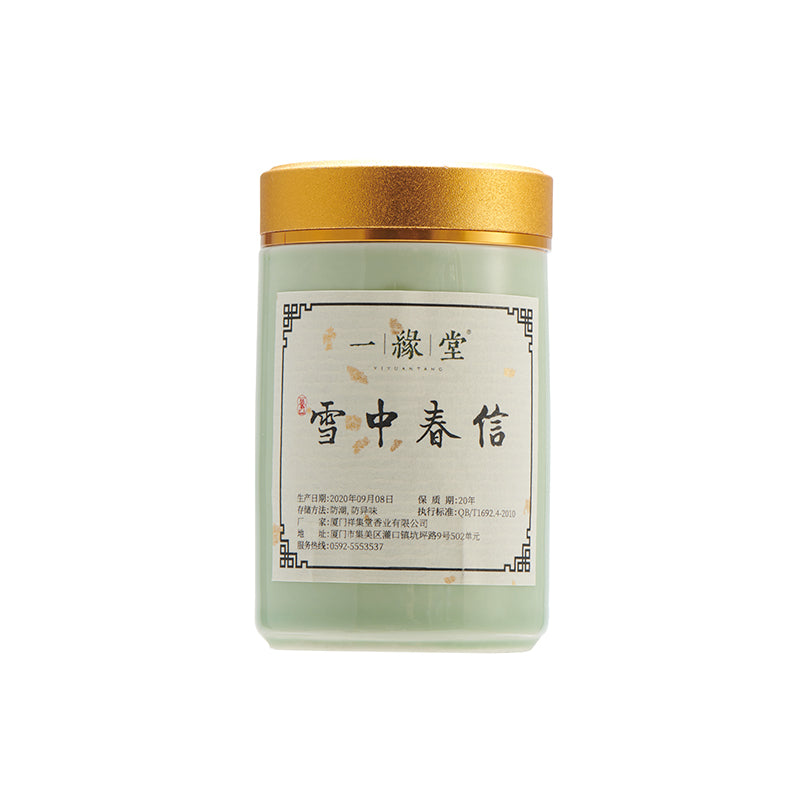 Spring's Message in Snow Incense Powder