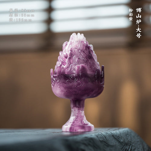 Boshan Incense Burner