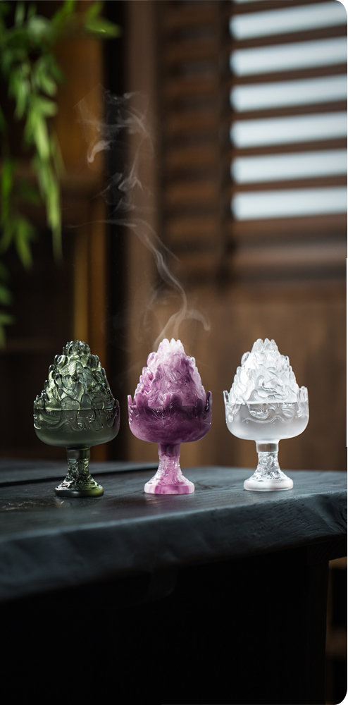 Boshan Incense Burner